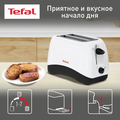 Тостер Tefal TT130130 Delphini (белый) 