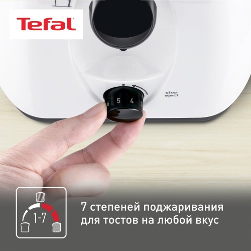 Тостер Tefal TT130130 Delphini (белый) 1