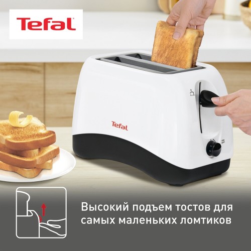 Тостер Tefal TT130130 Delphini (белый) 3