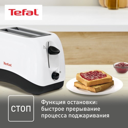 Тостер Tefal TT130130 Delphini (белый) 4