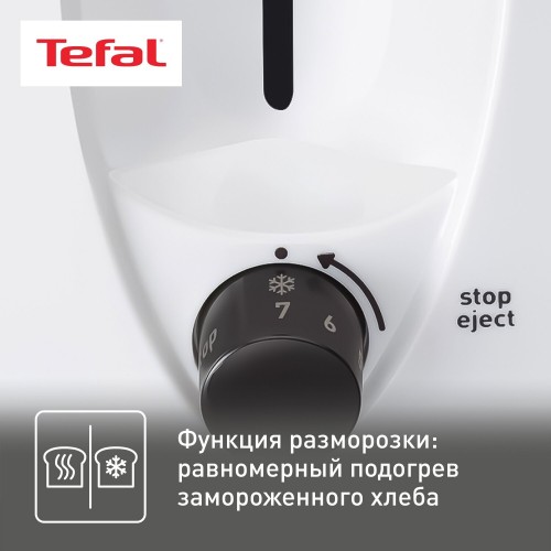 Тостер Tefal TT130130 Delphini (белый) 5