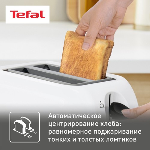 Тостер Tefal TT130130 Delphini (белый) 6