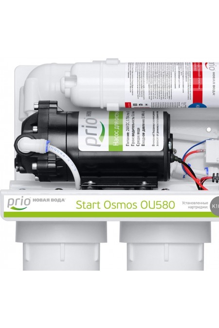 Фильтр для воды Prio Новая Вода Start Osmos OU580 2