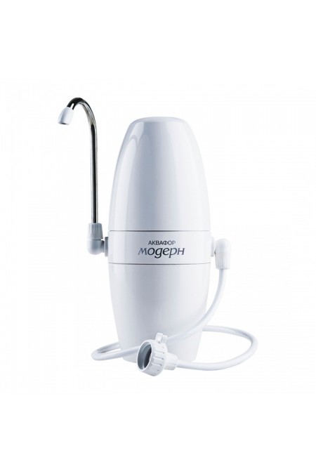 Фильтр для воды Аквафор Модерн 1 (белый) 5