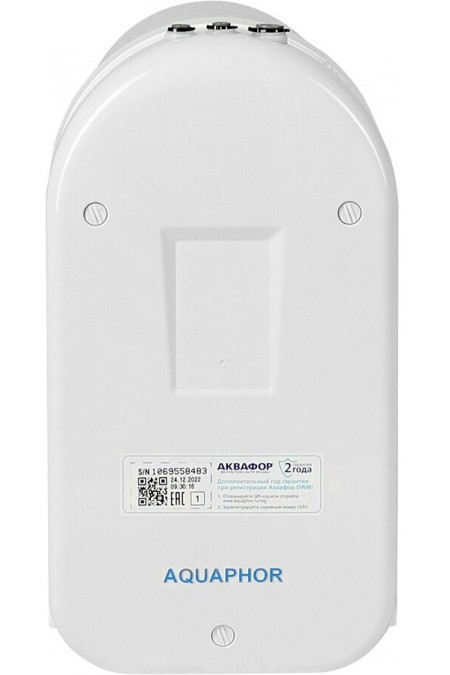 Фильтр под мойкой Аквафор DWM-101S Морион (белый) 1