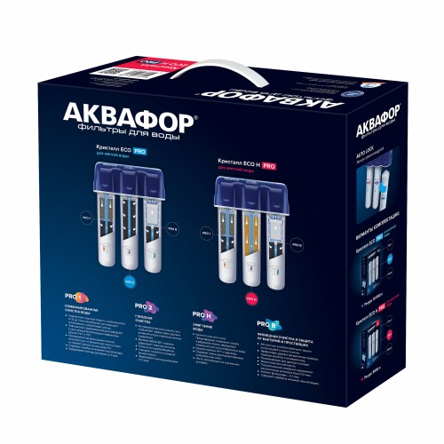 Фильтр под мойкой Аквафор Кристалл ECO H Pro (белый) 7