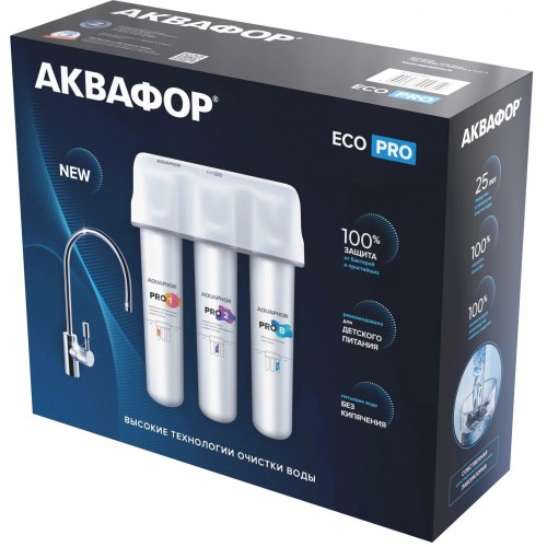 Фильтр под мойкой Аквафор Кристалл ECO Pro (белый) 7