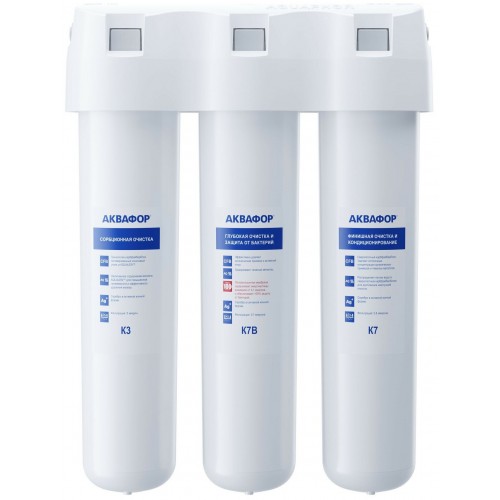 Фильтр под мойкой Аквафор Кристалл Эко (белый) 1