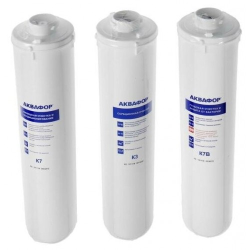 Фильтр под мойкой Аквафор Кристалл Эко (белый) 8