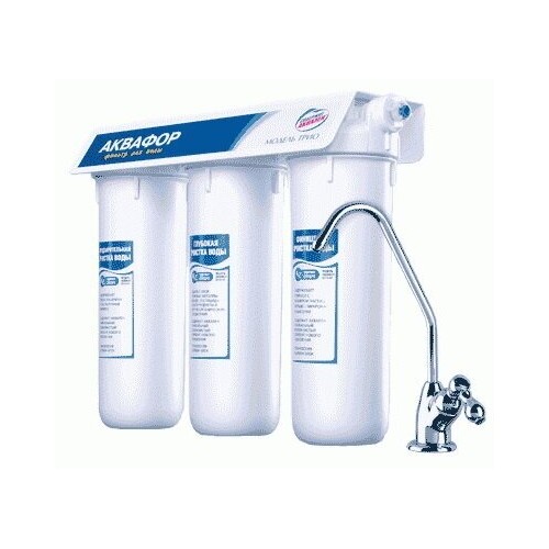 Фильтр под мойкой АКВАФОР трио Норма для жесткой воды (белый) 4