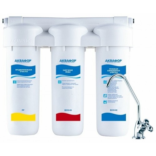 Фильтр под мойкой Аквафор трио Норма для жесткой воды (белый) 4