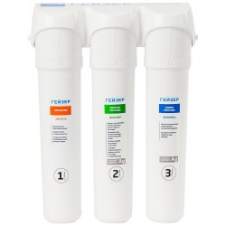 Фильтр под мойкой Гейзер Смарт (для жесткой воды) (без крана) 16028 (белый)