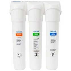 Фильтр под мойкой Гейзер Смарт (для жесткой воды) (без крана) 16028 (белый)