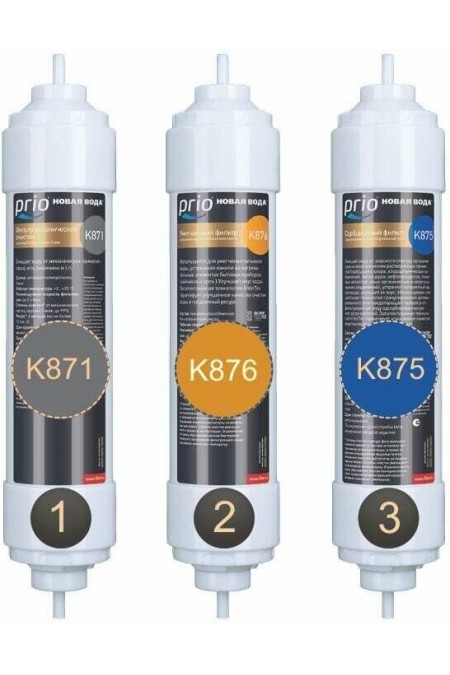 Фильтр под мойкой Prio Новая Вода Expert M300 (серый) 5