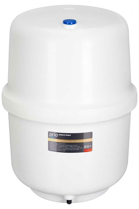 Фильтр под мойкой Prio Новая Вода Expert Osmos MO510 (мокрый асфальт) 2