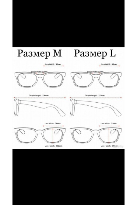 Умные очки Ray-Ban Meta Wayfarer S53 (RW4008) (матовый черный/линзы градиентный графит) 6
