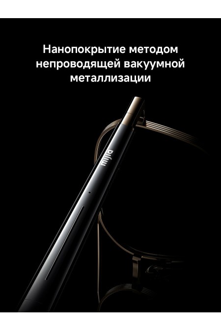 Умные очки Xiaomi Mijia Smart Audio Glasses Browline (BHR08VXGL) (черный/линзы хамелеон) 6