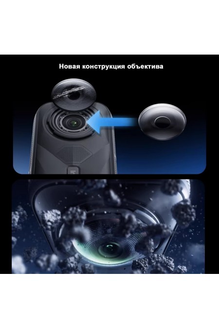 Экшн-камера Insta360 X5 (белый) 8