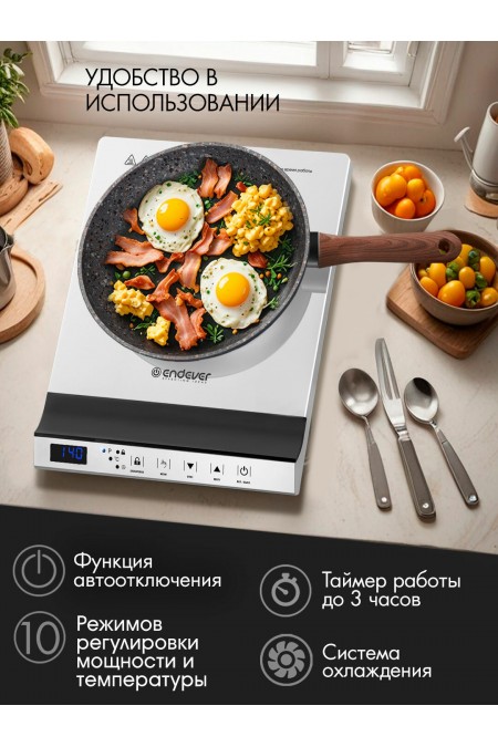 Индукционная плита Endever Skyline IP-68 (белый) 2