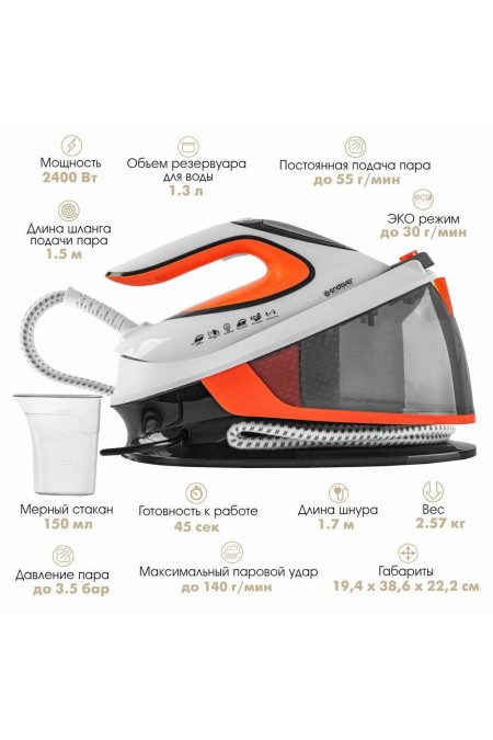 Парогенератор Endever Delta-350 (белый/черный/оранжевый) 1