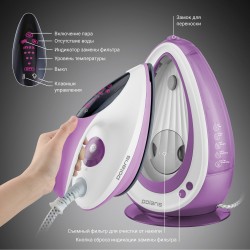 Парогенератор Polaris PSS 6540K (белый/лиловый)