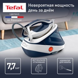 Парогенератор Tefal Pro Express Ultimate II GV9710E0 (синий/белый)