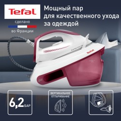 Парогенератор Tefal Pro Express Anticalc SV8012E0 (белый/фиолетовый)