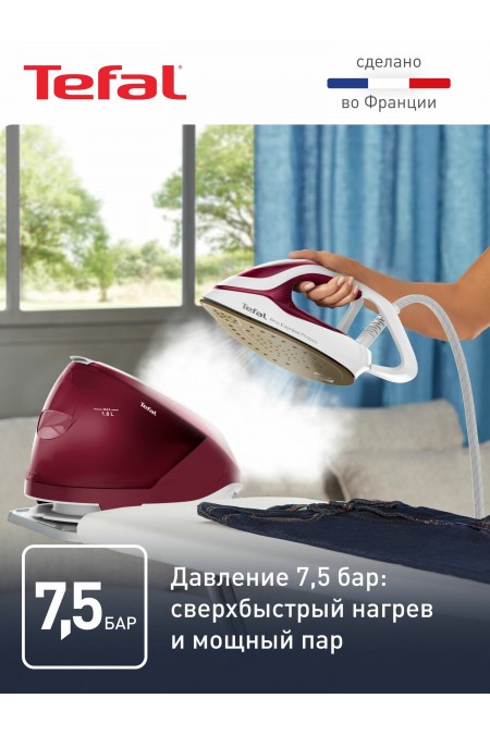 Парогенератор Tefal Pro Express Protect GV9220E0 (белый/красный) 1