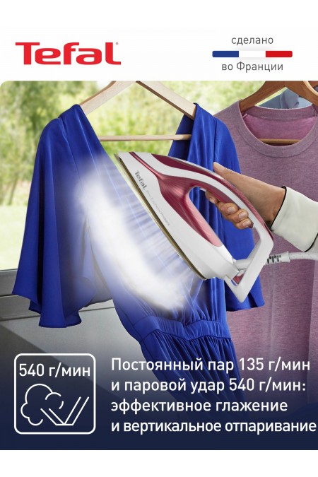 Парогенератор Tefal Pro Express Protect GV9220E0 (белый/красный) 2