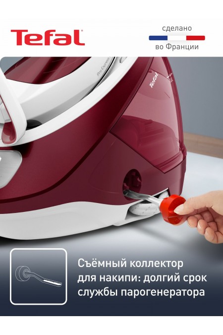 Парогенератор Tefal Pro Express Protect GV9220E0 (белый/красный) 3