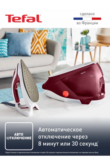 Парогенератор Tefal Pro Express Protect GV9220E0 (белый/красный) 4