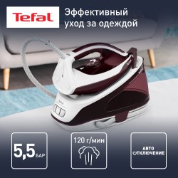Парогенератор Tefal SV6120E0 (белый/бордовый)