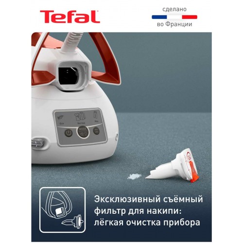 Парогенератор Tefal SV8110E0 (белый/терракотовый) 6