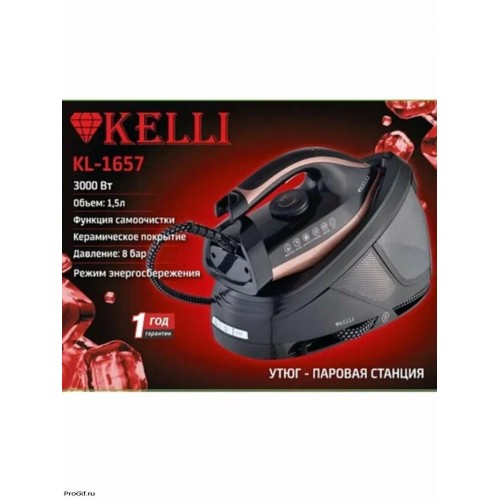 Паровая станция KELLI KL-1657 (черный) 1