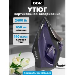 Утюг BBK ISE-2413 (черный/фиолетовый)