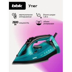 Утюг BBK ISE-2600 (бирюзовый)