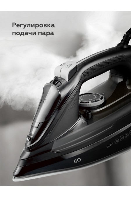 Утюг BQ SI1002 (черный) 3