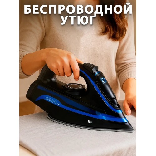 Утюг BQ SIC1002 (черный/синий) 
