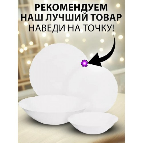 Утюг BQ SIC1002 (черный/синий) 3