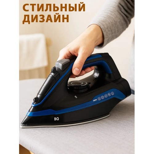 Утюг BQ SIC1002 (черный/синий) 6
