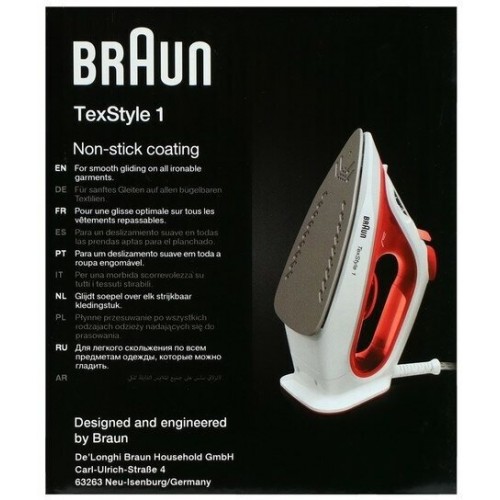 Утюг Braun SI 1080 (белый/фиолетовый) 9