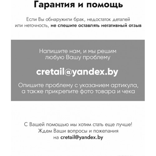 Утюг Braun SI 3030 PU (белый/фиолетовый) 8