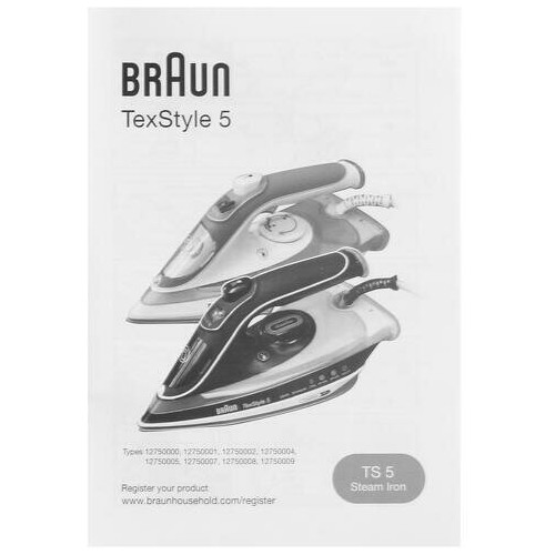 Утюг Braun SI5017GR (бирюзовый) 7