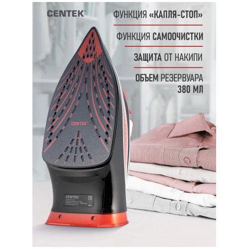 Утюг Centek CT-2346 (красный/черный) 7