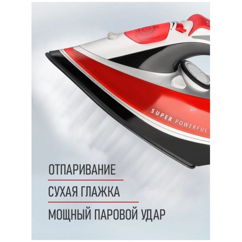 Утюг Centek CT-2346 (красный/черный) 8
