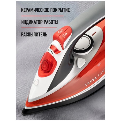 Утюг Centek CT-2346 (красный/черный) 9