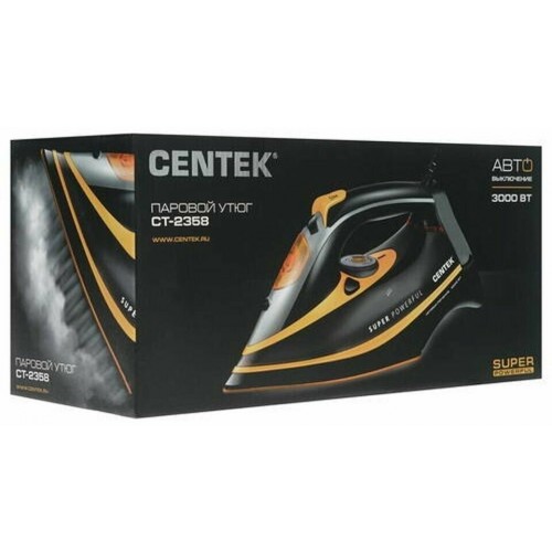 Утюг CENTEK CT-2358 (желтый/серый) 5