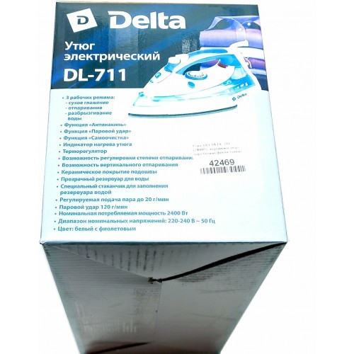Утюг Delta DL-711 (белый/голубой) 4