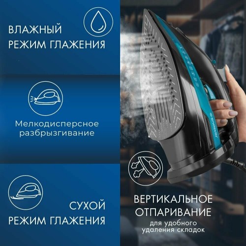 Утюг Endever Delta-227 (черный/лазурно-синий) 6