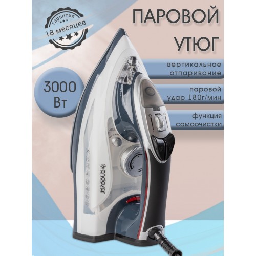 Утюг Endever Delta-228 (темно-синий/белый) 